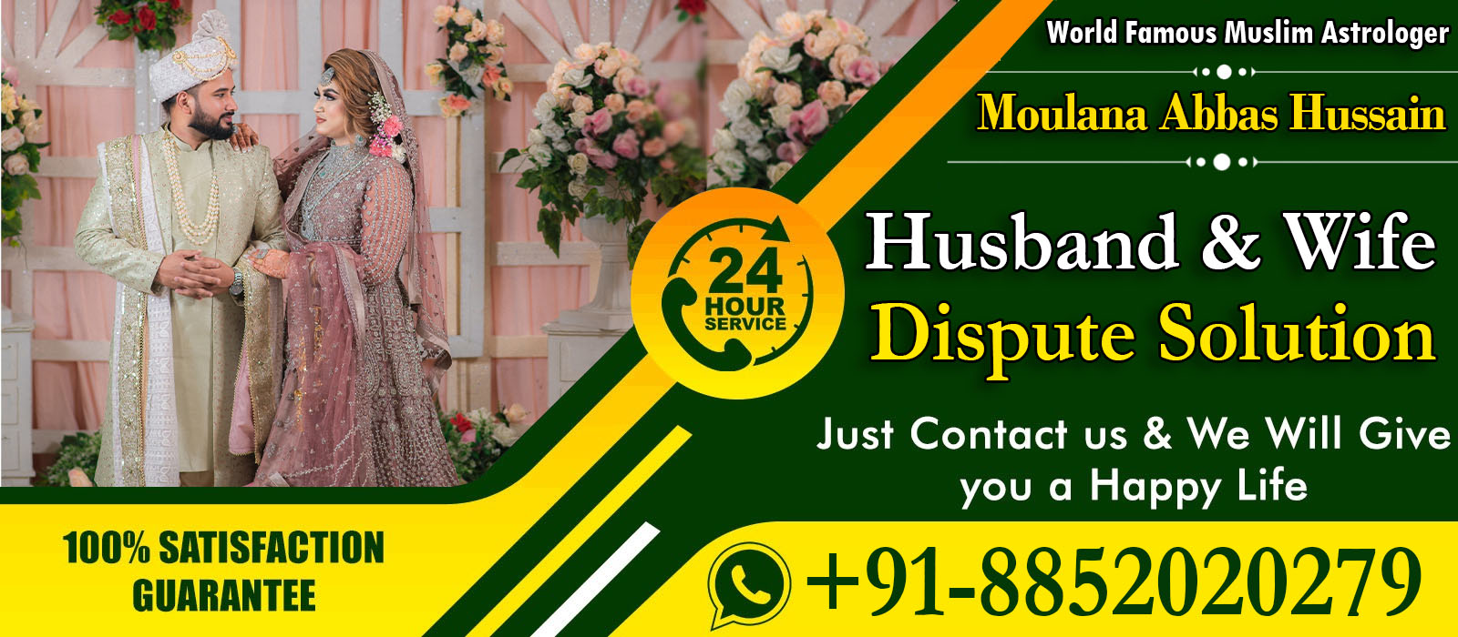 Astrologer Moulana Abbas Hussain +91-9928233028