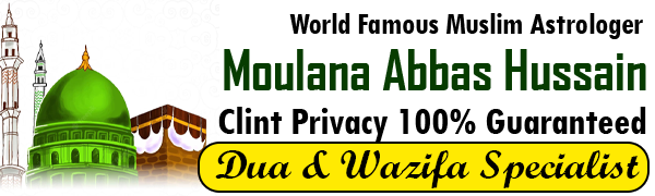 Astrologer Moulana Abbas Hussain +91-9928233028