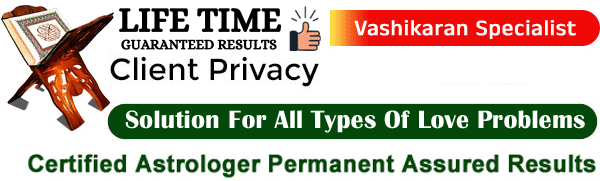 Astrologer Moulana Abbas Hussain +91-9928233028